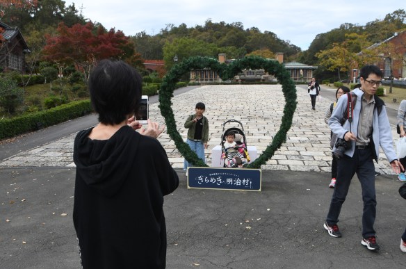 Imperial Hotel 071.jpg