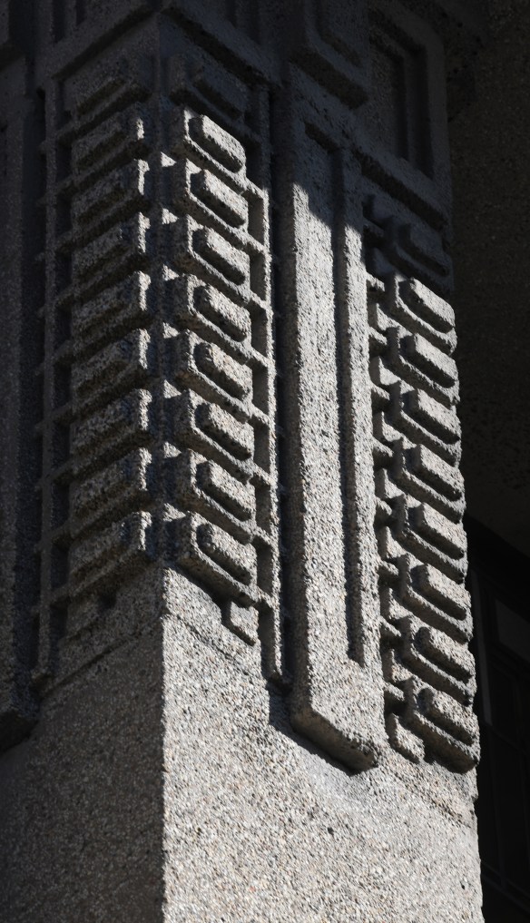 Unity Temple 015.jpg