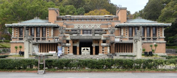 LR Imperial Hotel (1915).jpg