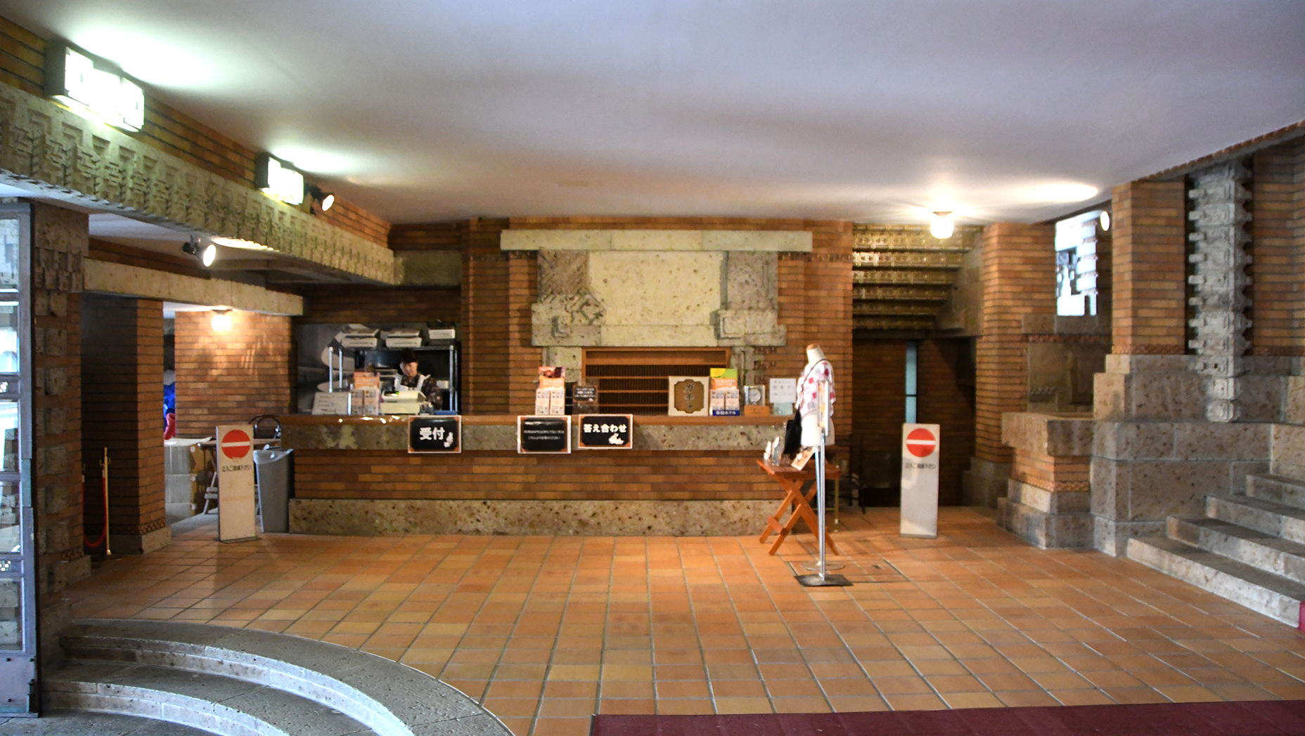 LR Imperial Hotel 066.jpg